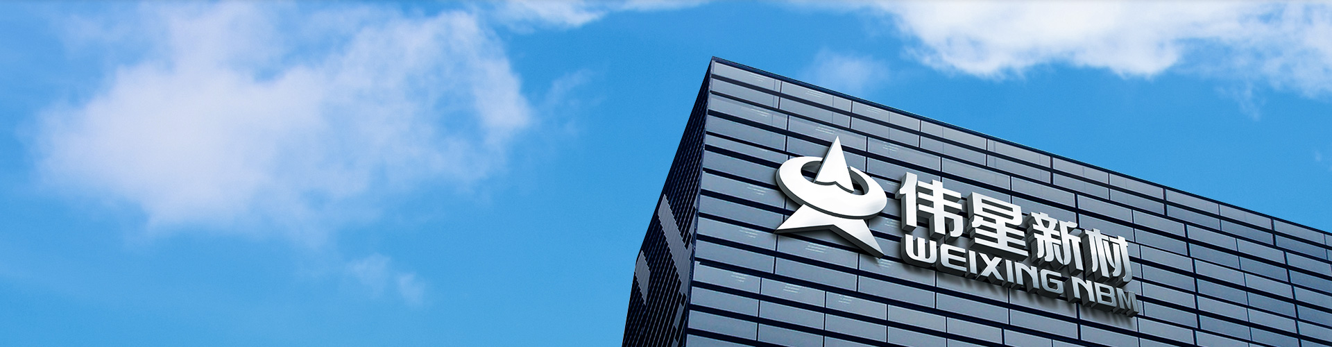 腾博会官网-诚信为本,专业服务!